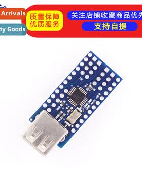 Mini USB Host Shield 2.0 ADK DSLR Developer Compatible Expan