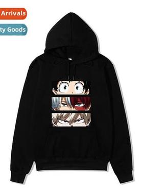 Japanese Manga My Hero Academia Boku My Hero Academia Hooded