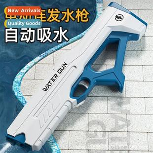 gun water automatic sucti chil Electric spray ctinuous