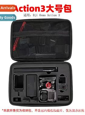 DJI Acti3 Acti4 DJI Storage Bag Large Organizer Carrying Cas