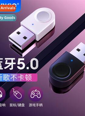 BTA-608 5.0 bluetooth adapter desktop computer bluetooth rec