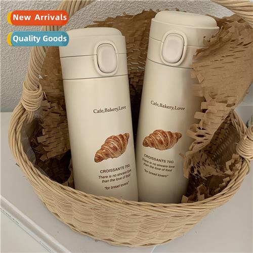 South Korea ins wind koso insulati cup 304 stainless steel s