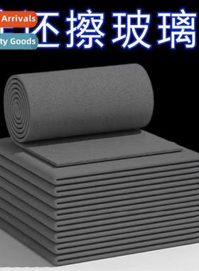 Magic sak-free wipes for glass wiping whout watermarks wipin