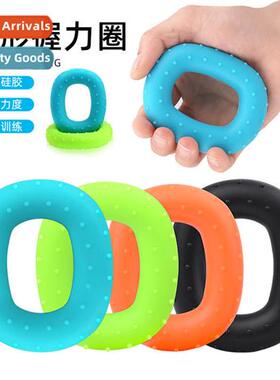 Silice Grip Sngth Square Bump Massage Points Sss ucti Wrist