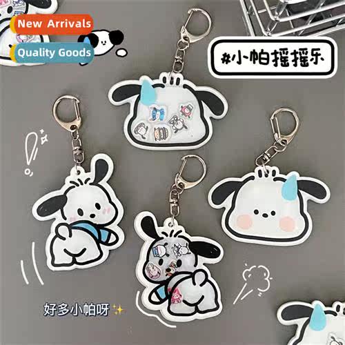 Carto ins persalized Papa dog schoolbag keychain cute acryli
