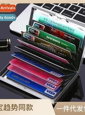 10 Card Stainless Steel Bank Card Cred Card Case Card Holder