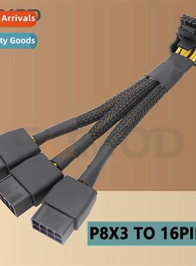 RTX40 Series 3x8pin 8PIN to 16Pin 12VHPWR Cnector 90 Degree