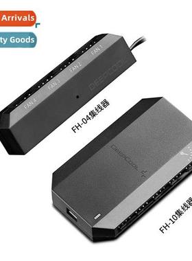 FH-04/FH-10 Chassis Fan Hubs