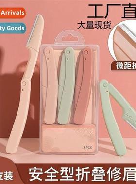 Eyebrow trimmer shaving eyebrows for men  women wh details s