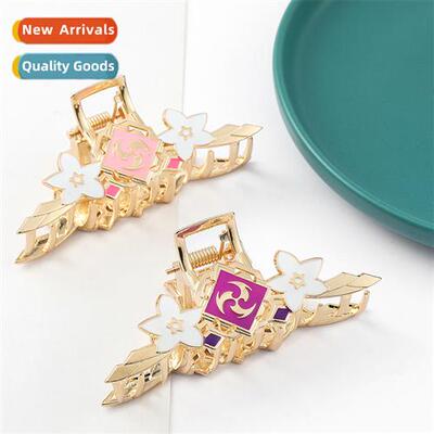 Original God new Li Yue seven stars carved clear game periph