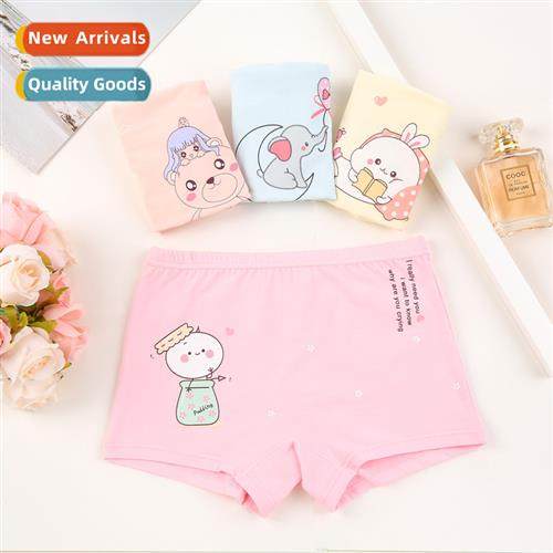 Girls panties carto elastic flat childrens panties middle an
