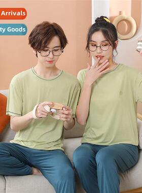 2023 new parent-child modal short-sleeved lg pants pajamas s