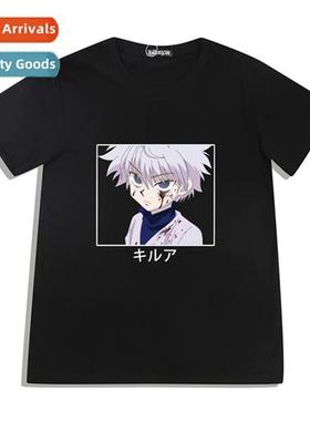 Japan anime Full-time hunter HUNTER 脳 HUNTER personality ha