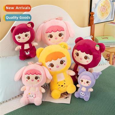 New creative backpack transforming doll-plush toy doll straw
