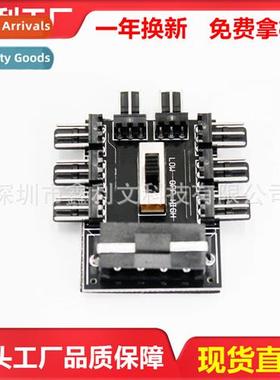 Desktop computer morboard chassis godlight synchrized coolin