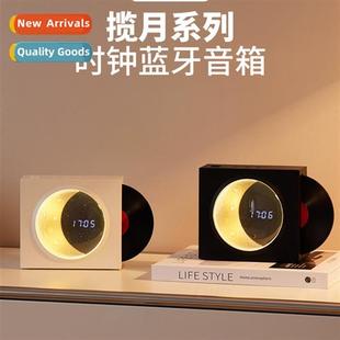 vinyl retro clock new bluetooth atomic range 2023 speaker