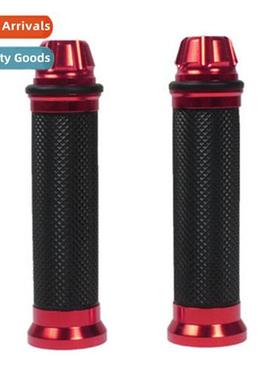 Motorcycle modificati hlebar covers Hlebar modificati access