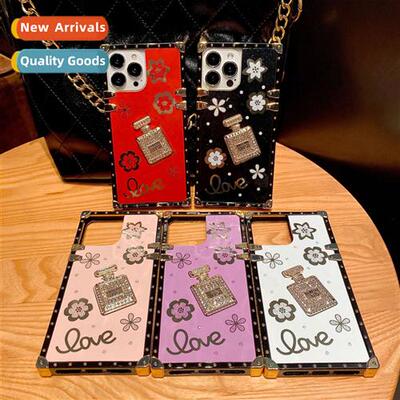 适用iPhone15 three-dimensional diamond decorated perfume bot