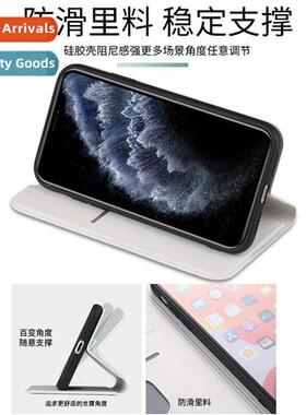 适用new year  year   tiger to figure millet 11 phone case ci