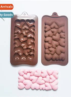 Silice heart-shaped chocolate 581 chocolate DIY cake Ice Cub