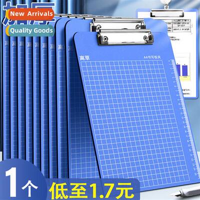 a4 folder pp plastic file clipboard multifunctial pad wring