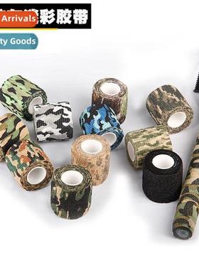 Camouflage -adhesive Stchable N-Woven Tape N-Adhesive Tape C