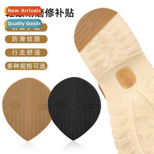 Sneakers shoes lear shoes semi-circular bias paste heel wear