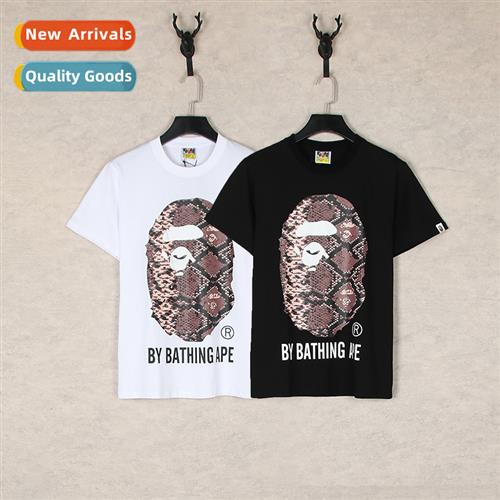 2023 summer new Japanese tide ape head snake print retro pri