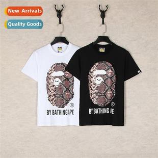 head pri new retro print snake ape tide Japanese summer 2023