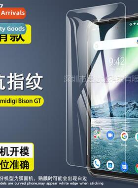 适用 umidigi Bison GT tempered film umidigi bison GT HD temp