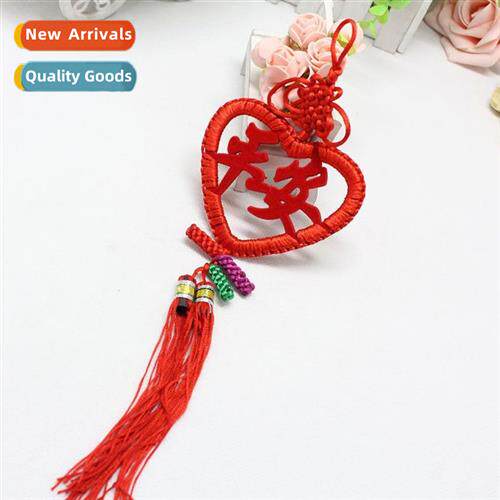 Peace Knot Fashiable classic car Chinese knot auspicious pea