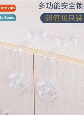Transparent lg locks child safety locks baby drawer locks ki