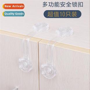 child locks safety baby Transparent drawer