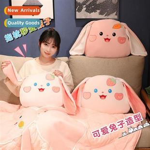 fice quilt rabb cdiing air nap pillow purpose dual fru Carto