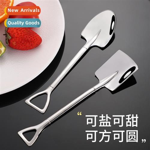 Stainless steel spo high color value home eating dessert sma