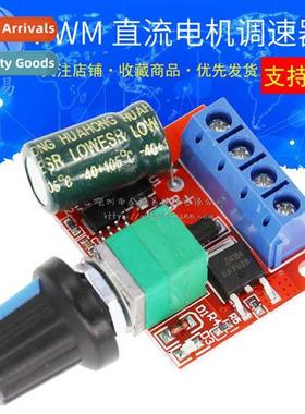 PWM DC motor speed ctroller 5V-35V speed s 5A s functi LED d
