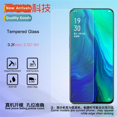适用 OPPO Reno tempered film oppo reno 10x zoom version temp