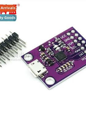 MCU-2112 CP2112 Debug Board USB to I2C Communicati Module
