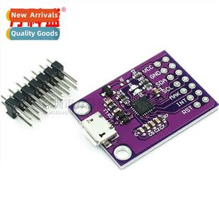 MCU-2112 CP2112 Debug Board USB to I2C Communicati Module
