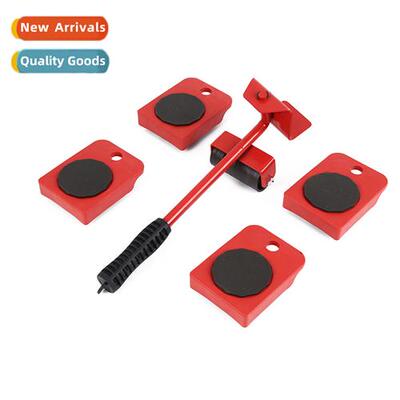 Furnure Heavy Lifter 5 Piece Moving Set Moving Tools Moving