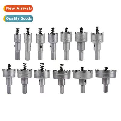 13 Pieces Carbide Tipped Hole Opener 13PC Set Stainless Stee