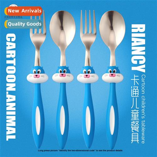 DCS-2001-2C Carto Childrens Cutlery Fork Spo Stainless Steel