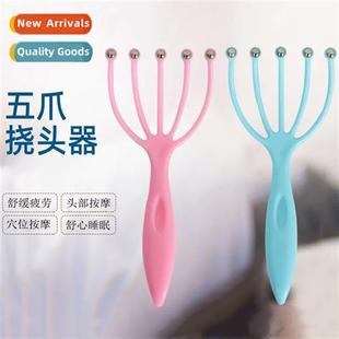 ball massager scalp Five scratching roller manual mass claws