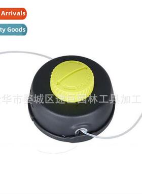 Garden machine accessories lawn mower accessories nyl hting