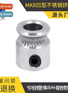 3D Printer Extrusi Wheel MK8 Feeder Filament Wheel Makerbot