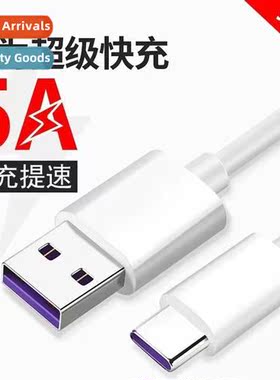 Fast charging cell phe type super fast charging type-c data