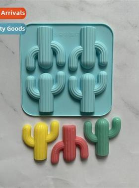 4 Cnectis Cactus 151 Cake Pudding Dessert Mold Soap Bakeware