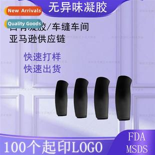 New Style Elbow & Cold Wrist Guard Elastic Gel Ice Sleeve K