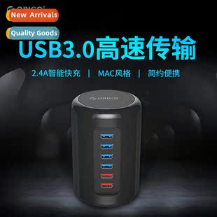 Two Functi Docking Multi Power Way Port USB3.0 Stati Type