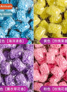 Protect clothing to stay fragrant beads storage fragrance la